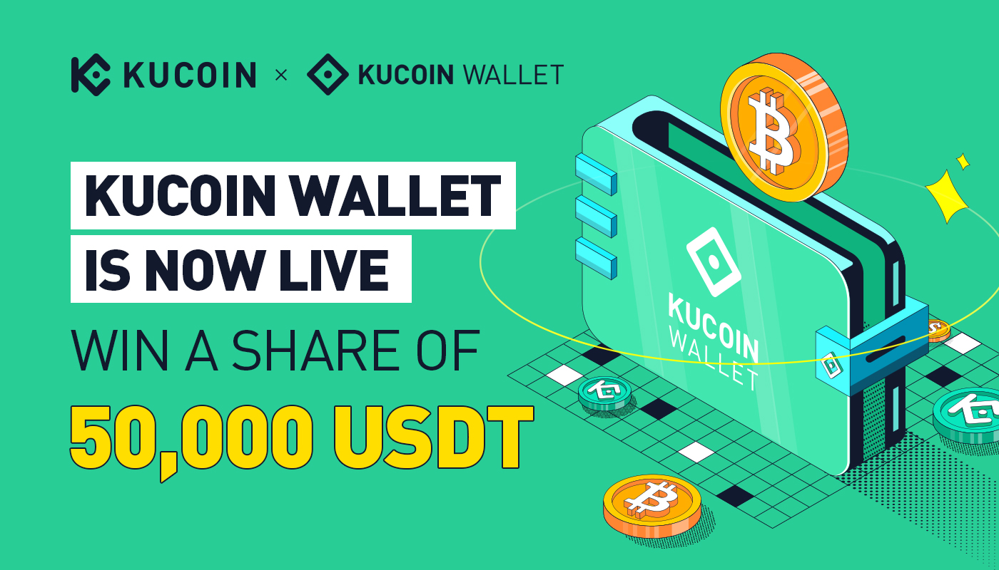 kucoin private wallet